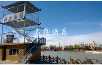 滑索和溜索有什么區別？