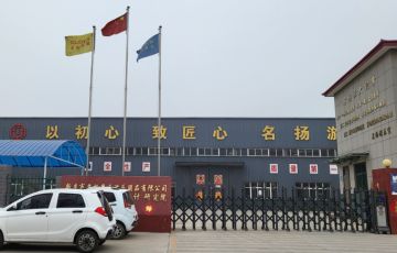 游樂設備對于景區的重要性