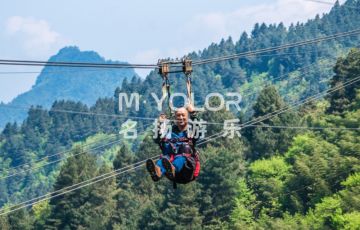 名揚游樂專業景區新型網紅設備高空滑索 空中滑索設計施工