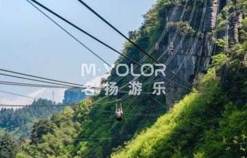 空中滑索和空中飛艇兩款景區游樂項目不同點分析